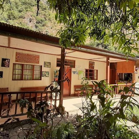 Mandor Machu Picchu Villa Luaran gambar